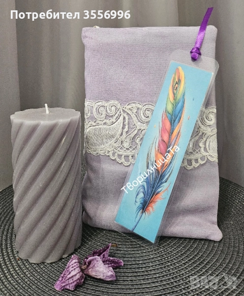 Книгоразделители, снимка 1