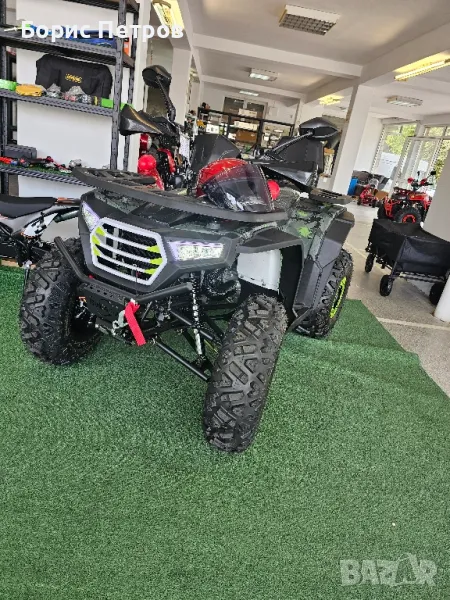 АТВ 200 СС BULLMAX  VOLTELECTRIC, фул екстри, маслено охлаждане, снимка 1