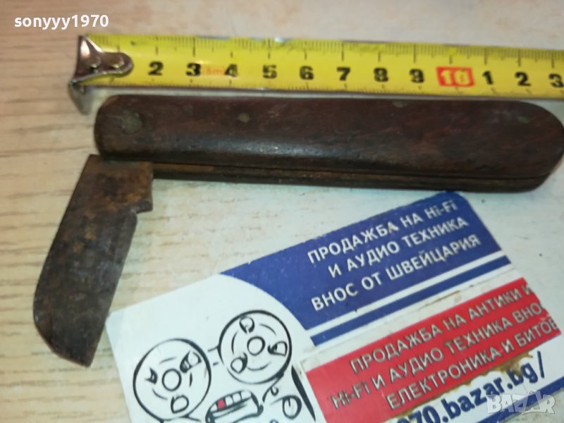 СТАРА НОЖКА-РЕЛИКВА АНТИКА 2612231455, снимка 1