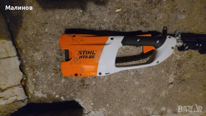 Телескопична кастрачка Stihl HTA 85 под наем, снимка 1