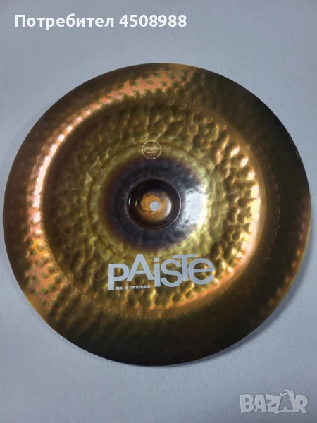 Чинели,двоен педал и фус машина, снимка 1