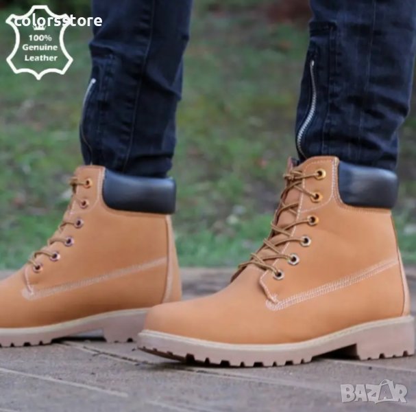 Мъжки боти - жълт ЕСТЕСТВЕН набук - W59-0E0, снимка 1