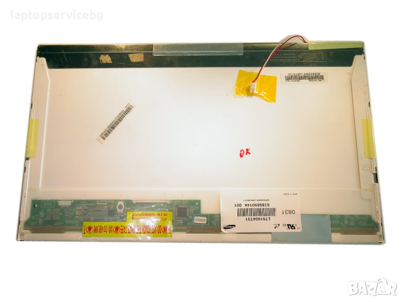 Матрица 16" LTN160AT01 LED Матрица / Дисплей за лаптоп WXGAP+, Гланц от Лаптоп, снимка 1