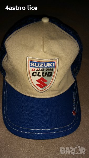 Suzuki jaja-Uma club шапка, снимка 1