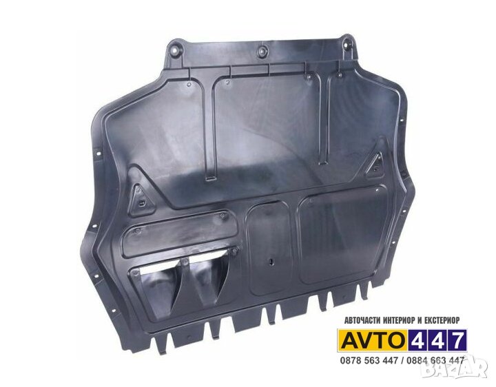 Кора под двигател Vw Golf 5 6 Touran Caddy Skoda Octavia Seat Audi, снимка 1