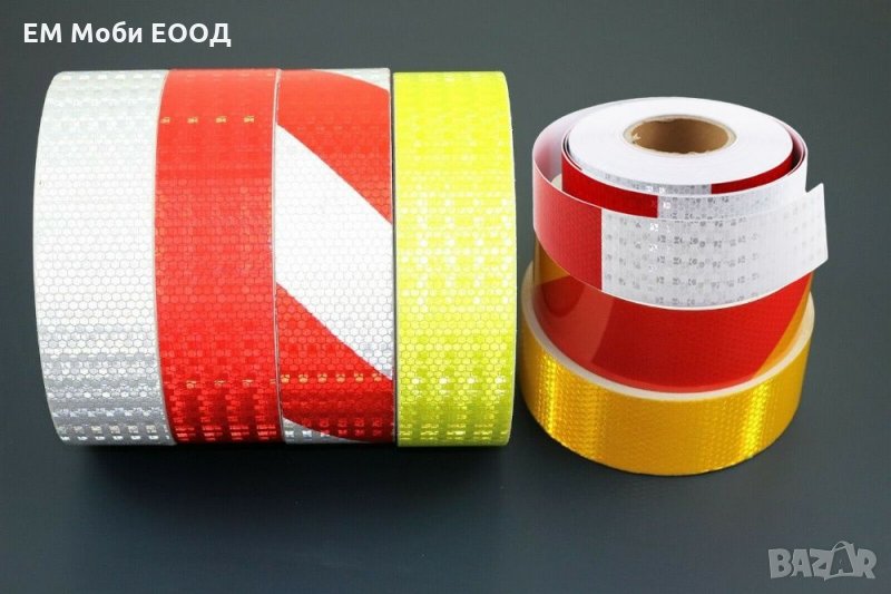 Светлоотразителна Лента Тиксо Самозалепяща 3D Пчелна пита 5см 7 цвята, снимка 1