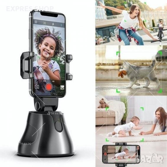 ИНОВАТИВЕН СМАРТ РОБОТ APAI GENIE, СЕЛФИ СНИМКИ, 360 ГРАДУСОВО ЗАСНЕМАНЕ, ЗАСИЧАНЕ НА ОБЕКТИ, снимка 1