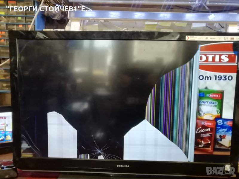 42HL833G 32AV833 REV1.03 PE-3141-01UN-LFP LC420EUN[SD[V1] 6870C-0388A 3PEGC-D002A REV1.1 , снимка 1