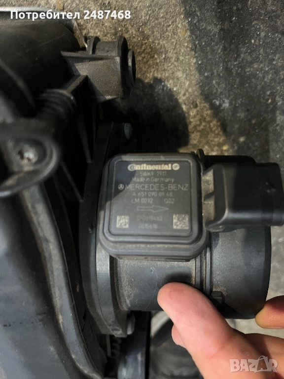 Дебитомер от Мерцедес W212 E250, снимка 1