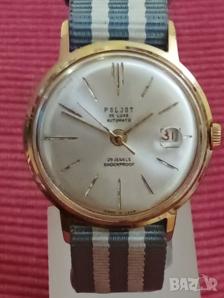 Стар мъжки часовник Полет, автомат, 29 камъка. , снимка 1