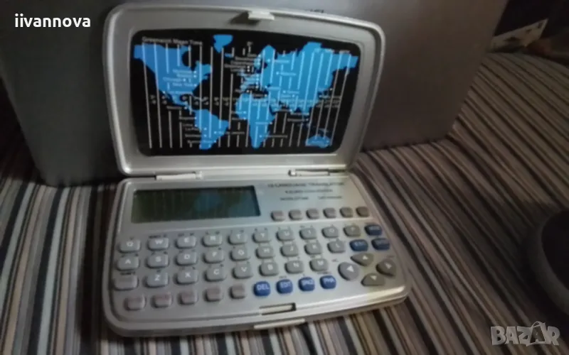 Колекция джаджи, снимка 1