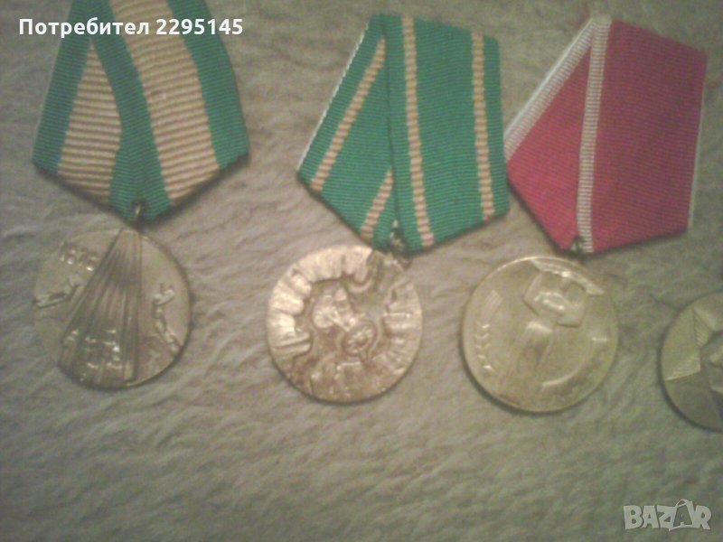 ПРОДАВАМ КОЛЕКЦИЯ ЗНАЧКИ,ОРДЕНИ И МЕДАЛИ, снимка 1