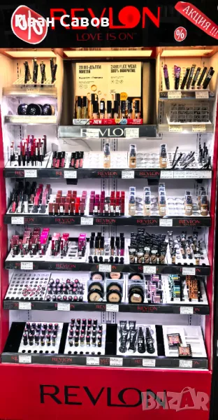 Декоративна козметика Revlon, снимка 1