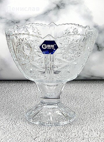 Стъклени купички - 6 бр. , снимка 1