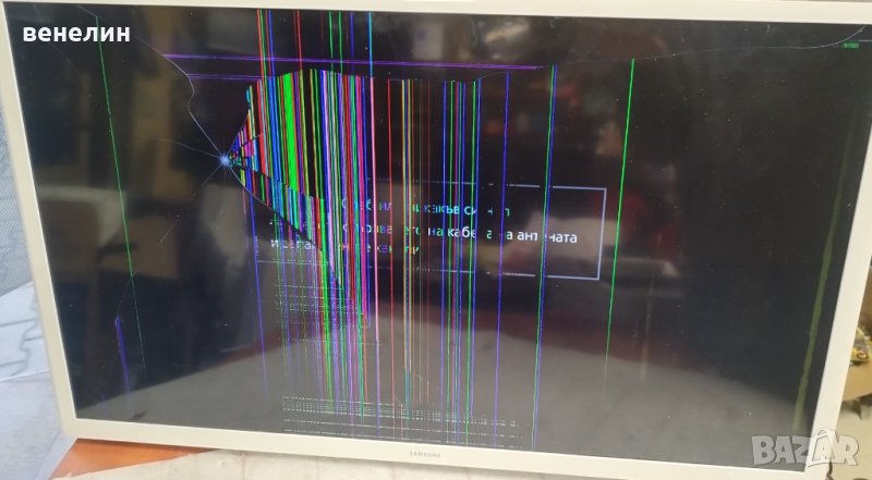 Маинборд BN41-02360 от телевизор Samsung UE32J4510AW, снимка 1