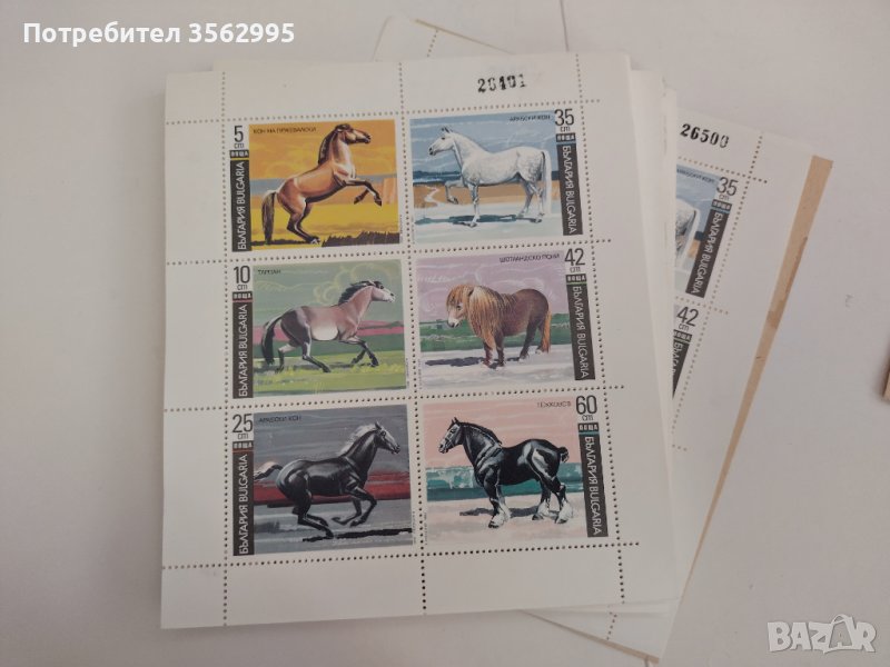 Марки нови с коне,цяла серия 100бр., снимка 1