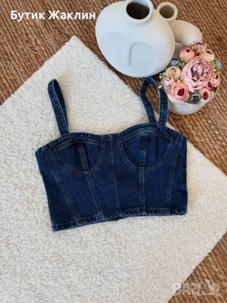 Дамско бюстие деним, снимка 1