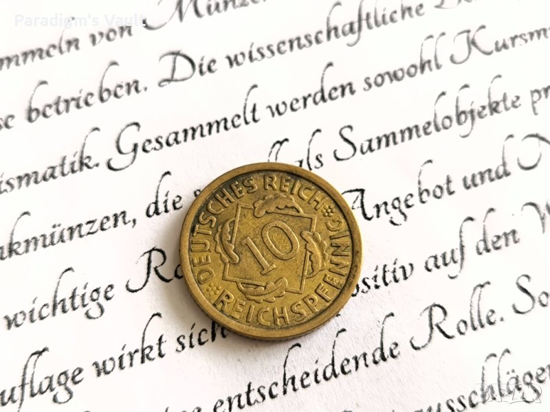 Райх монета - Германия - 10 пфенига | 1936г.; серия А, снимка 1