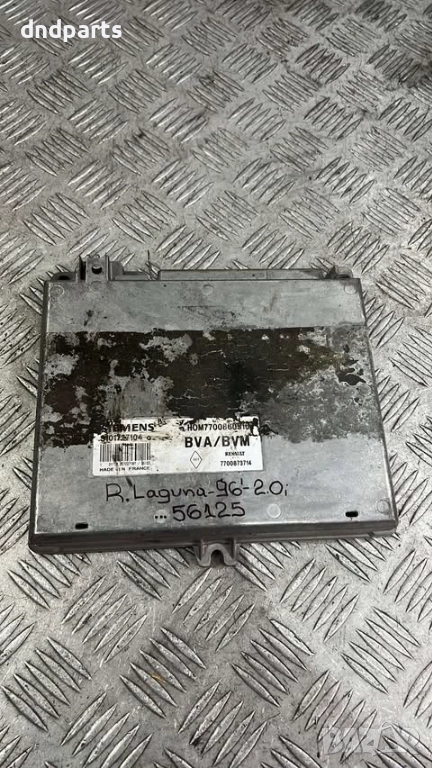 Компютър Renault Laguna 2.0i 1996г. S101727104 , снимка 1