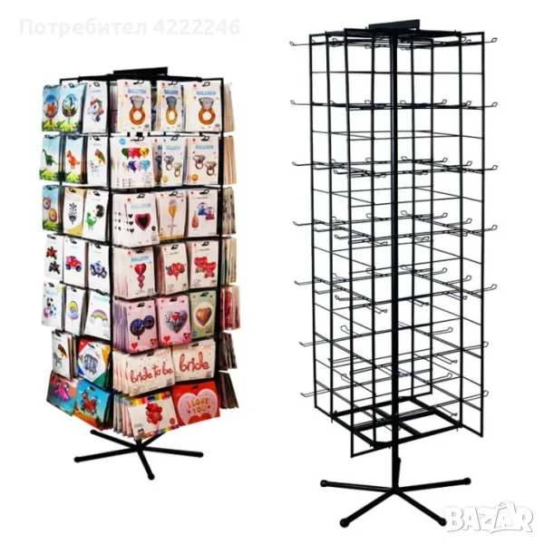 Стелаж, снимка 1