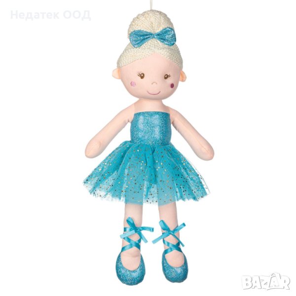 Кукла от плат, Балерина със синя рокля, 50см, снимка 1