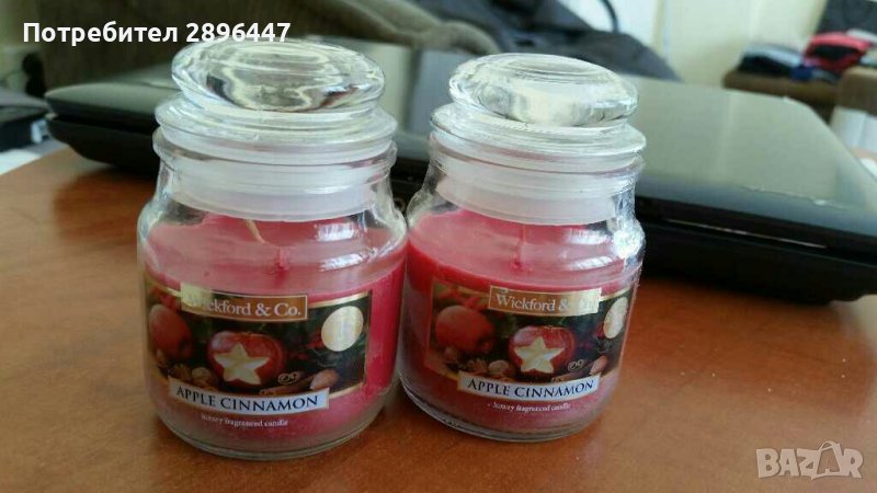 Ароматни свещи-ябълка с канела-12 лв за двете-Намалени, снимка 1