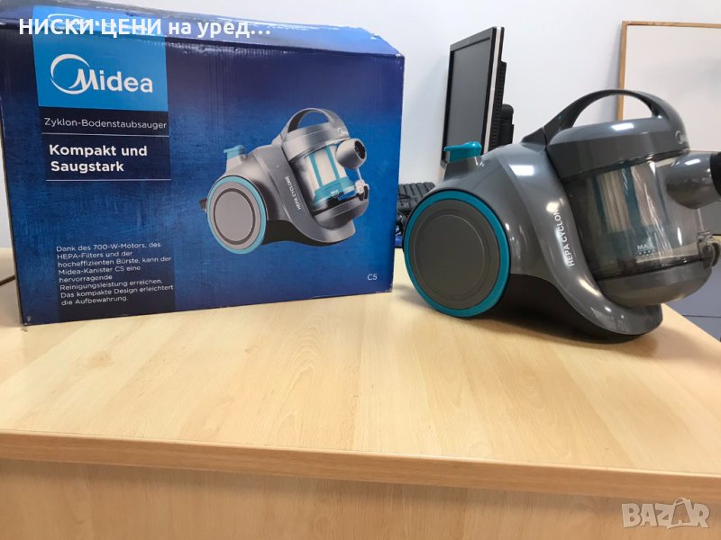 Прахосмукачка Media, снимка 1