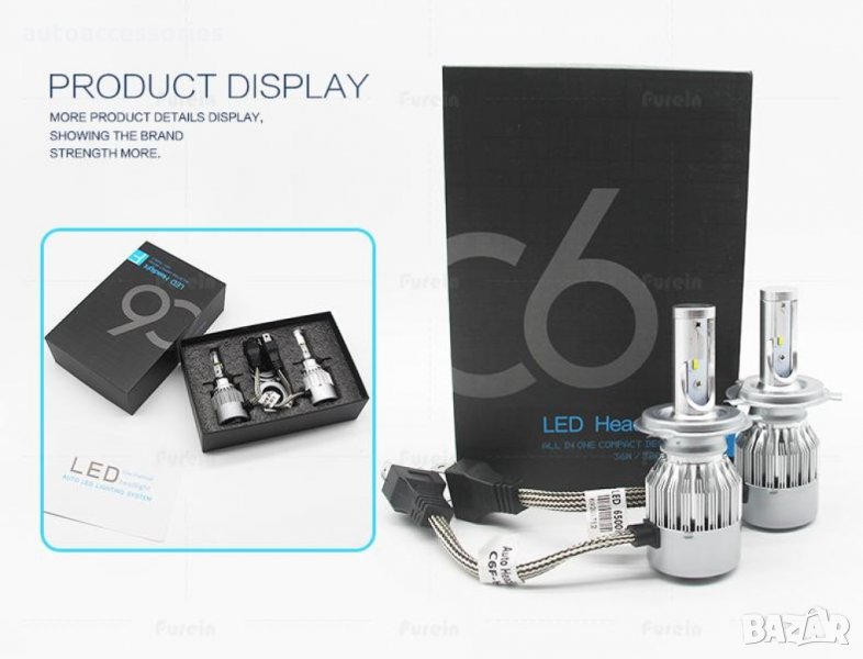 Kрушки за фарове комплект LED диодни 7200LM LED C6F H4, #1000046450, снимка 1