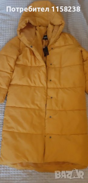 Парка Нова!, снимка 1