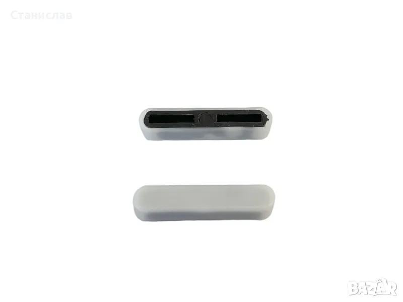 Nissan Qashqai J11 Водачи за щора на панорама, снимка 1