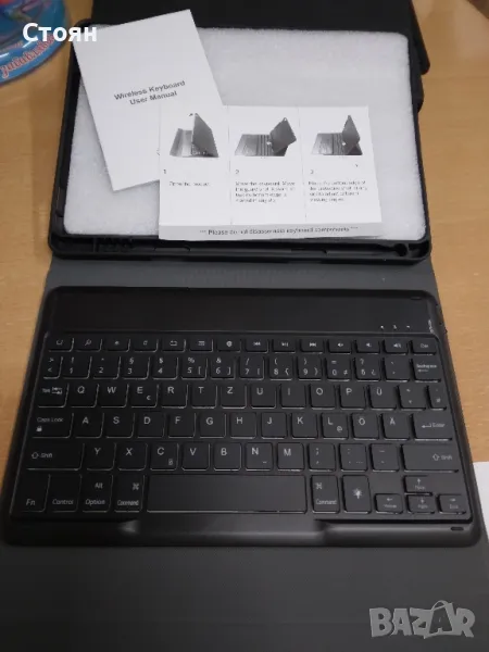 Блутут клавиатура за таблет, телевизор и др. без Бг, снимка 1