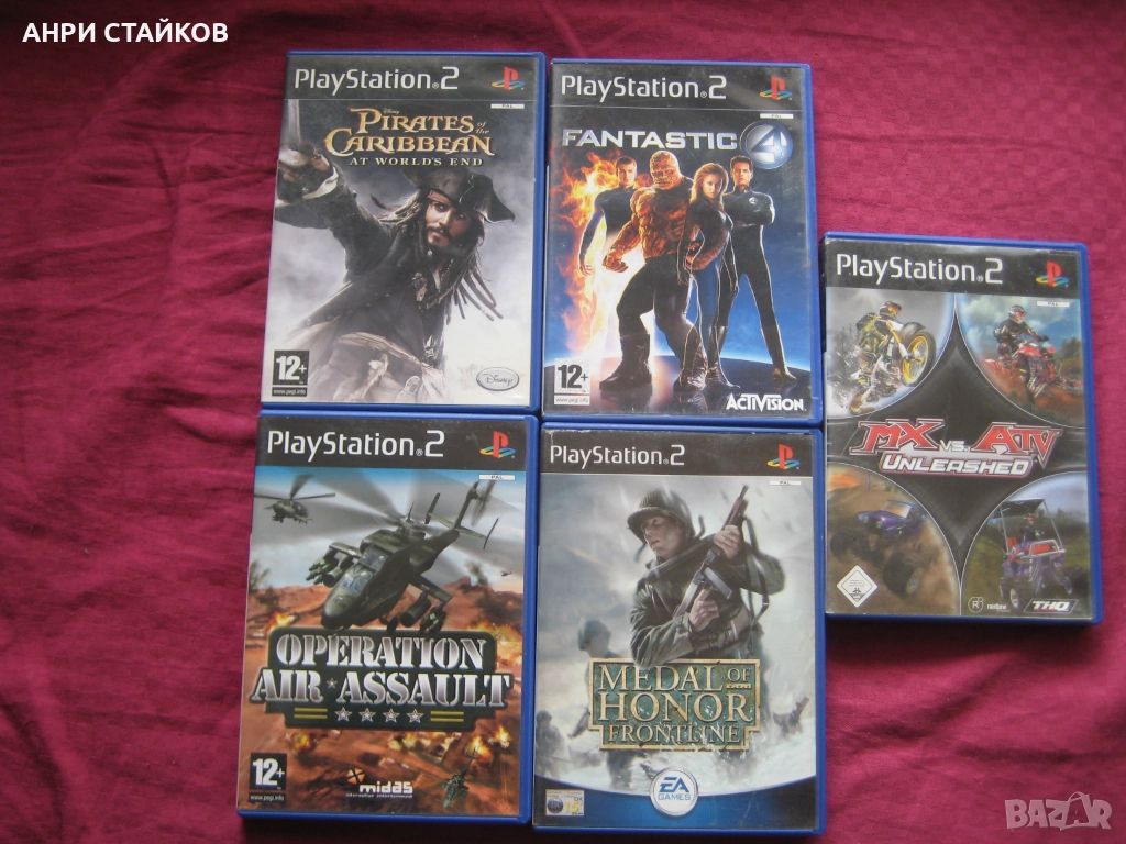 Продавам оригинални игри за Playstation2, снимка 1