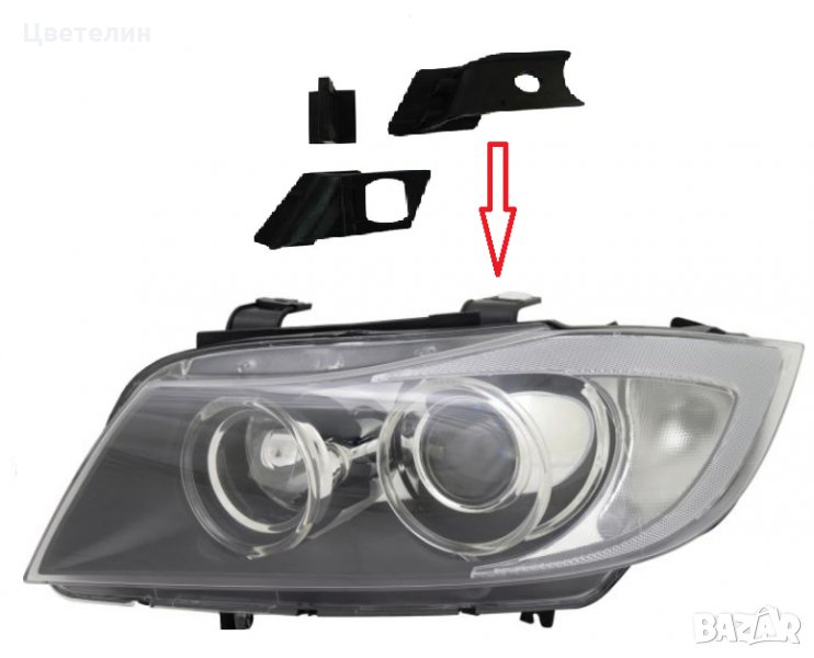Ремонтен комплект щипки за фар BMW 3 E90 E91 бмв 3 е 90 е 91 shtipki, снимка 1