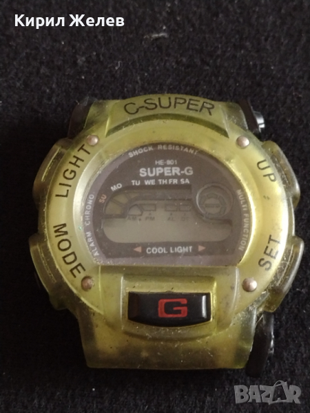 Рядък модел електронен часовник SUPER - G много красив стилен дизайн - 27019, снимка 1