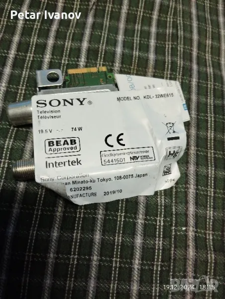 Sony kdl-32we615. , снимка 1