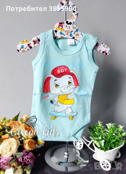 Бебешко боди, снимка 1