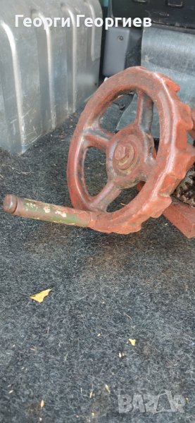 Стар крик, снимка 1