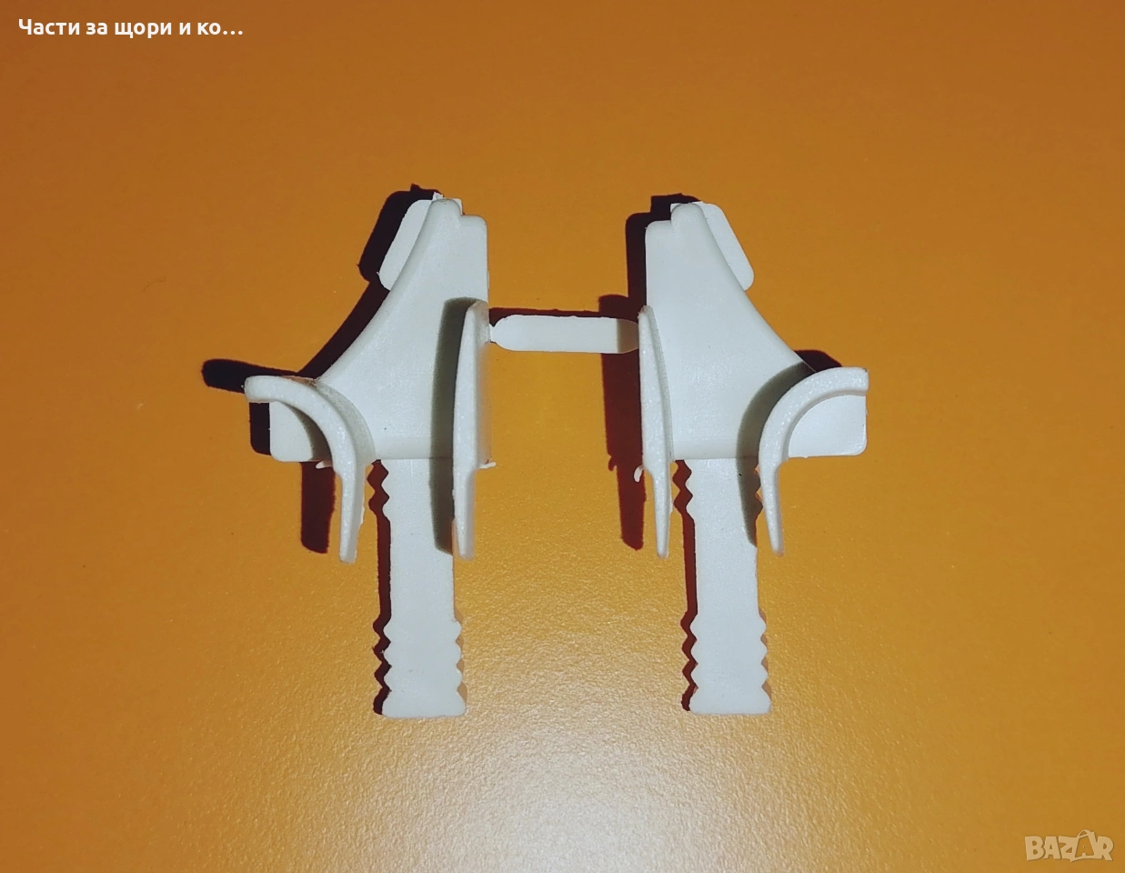 Подвеждаща крива , входен водач към конзола за външни алуминиеви щори , снимка 1