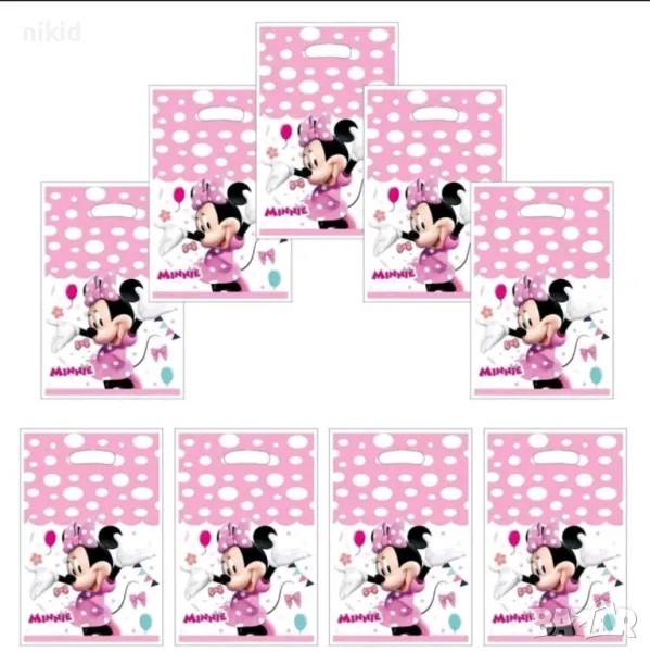 Мини Маус Minnie вдигнати ръце 10 бр торбички за сладки подарък рожден ден парти, снимка 1