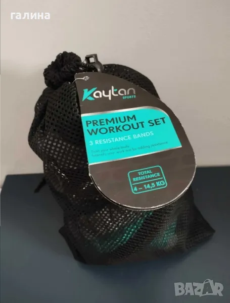 Комплект ластици за упражнения Kaytan Fitness 4-14,5 кг

, снимка 1