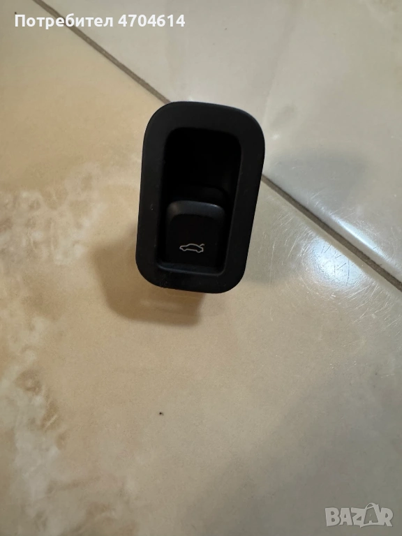 Комплект Бутон отваряне багажника Ауди Audi A8 D4 4H само за 15Eur. 4H0959831a, снимка 1