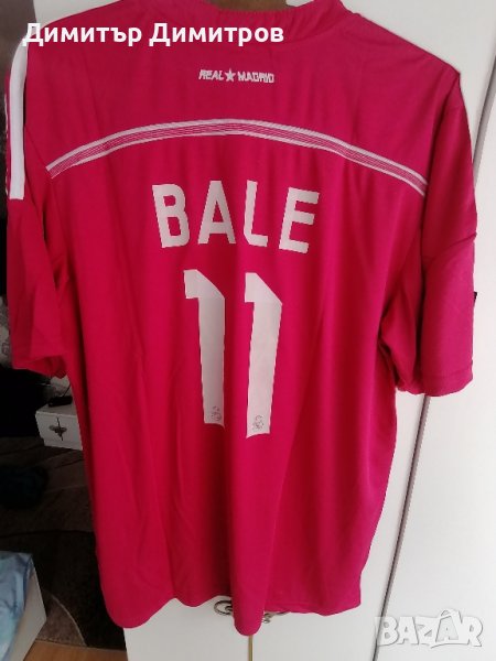 Тениска на Реал Мадрид - Гарет Бейл - XL Размер , снимка 1