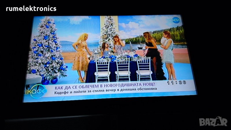 HB T32-7/H WEISSENSEE, снимка 1