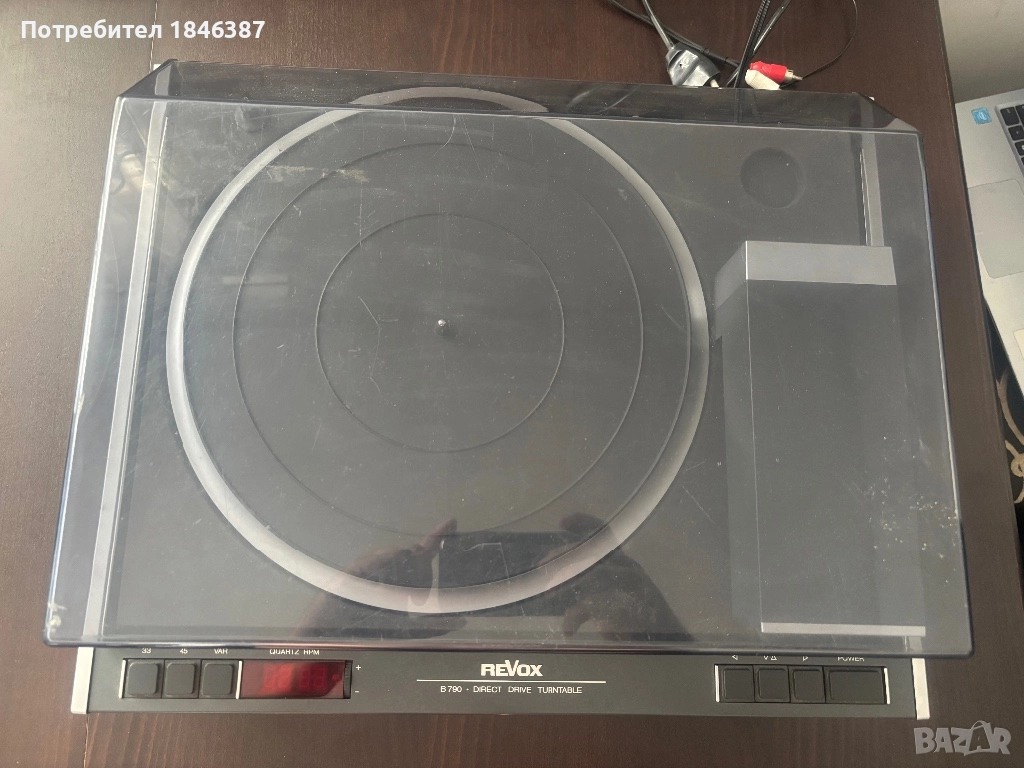 Грамофон Revox B 790, снимка 1