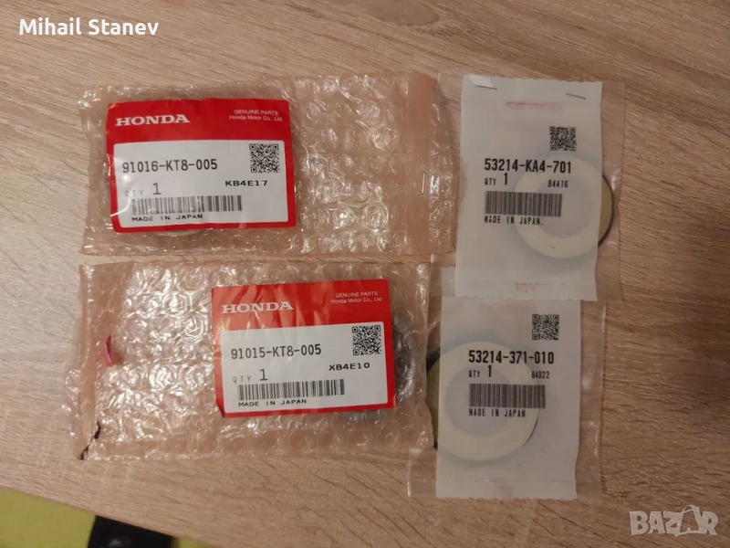 Лагери и прахозащитници за трипътник на Honda Hornet 2007-2011 PC41, снимка 1