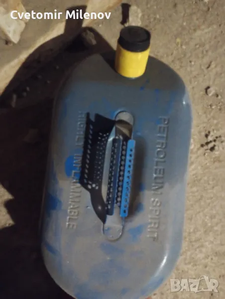 туби за гориво от Соца, снимка 1