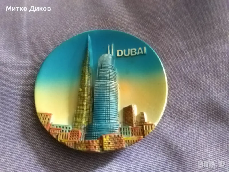 Магнит Дубай №7, снимка 1