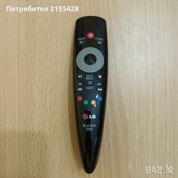 Оригинално дистанционно LG BLU-RAY DISC, снимка 1