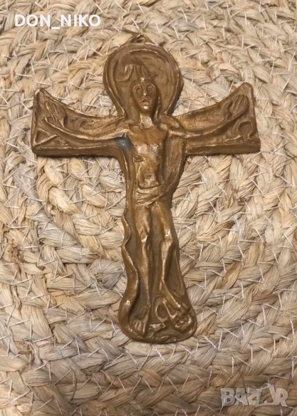 Бронзово Разпятие, снимка 1