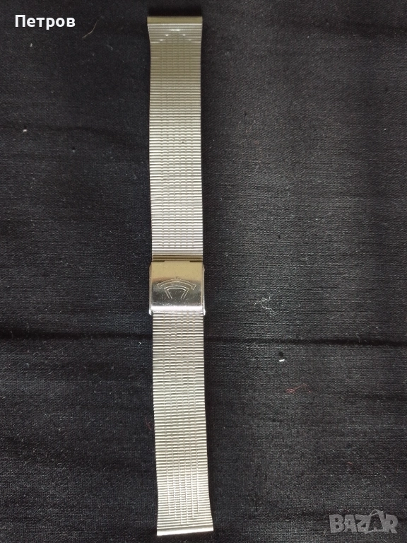 верижка за часовник СССР, снимка 1